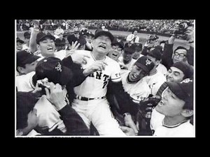 1971年 巨人７連覇 ラジオ実況