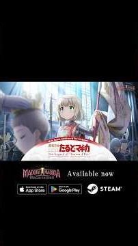Puella Magi Darc Magica PartⅡ PV | Puella Magi Madoka Magica Magia Exedra