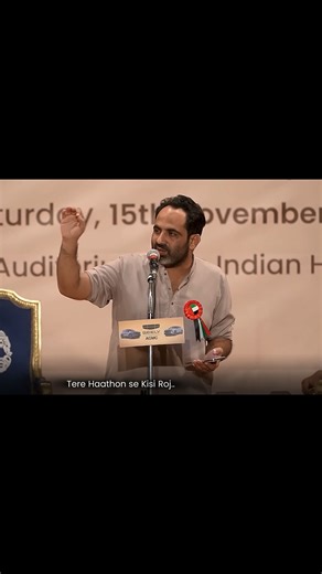 S U K O O N ✫ on Instagram: "Men in L🫀VE. Poet : @tehzeebhaafi Video Via: Dubai Mushaira Show : Tehzeeb Hafi at Dubai Mushair Full Video on 🎥 : Dubai Mushaira (YT) . Video Credit to Respected Owner Kindly Please Dm for credits or Removal of this video. Thank you:) @5ukoon . . #reelsinstagram #shayari #poetry #urdupoetry #explorepage✨"