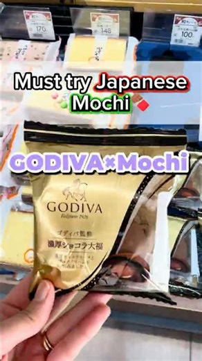 GODIVA Chocolate Daifuku🍡Must Try Japanese Mochi! 🍫✨