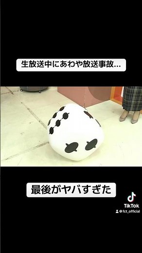 [4 million views on X] A female announcer causes an unexpected accident... #GodzillaTV #Broadcast...