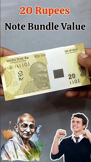 20 Rupees Notes Bundle || 20 Rupee Note Value #shortsfeed #shorts #notes #coin