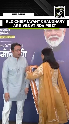RLD Supremo Jayant Chaudhary receives a warm welcome at the NDA Conclave
