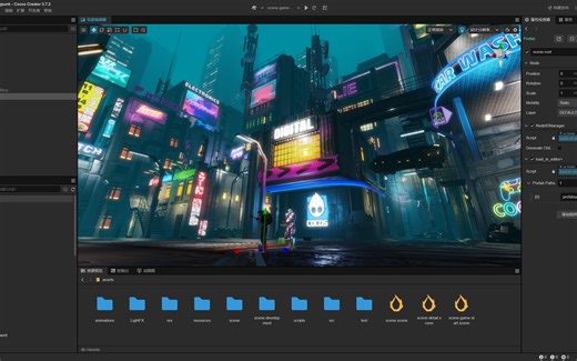 Cocos Creator Demo Cyberpunk 3.7.2