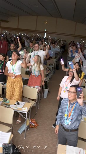 118K views · 2.8K reactions | SGI Youth Training Course 2024✨...