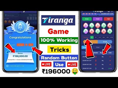 How to use tiranga colour prediction game random button tricks|tiranga colour prediction game tricks
