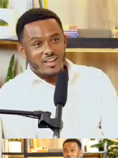 ፊልም የሚመስል እዉነታ - መረጃ በቀላሉ