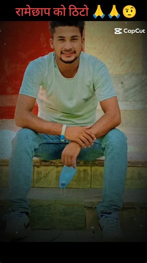 sankar khadka1 (@drivermailoramechhap1)’s videos with Down on the Floor (Vox) - Ah2