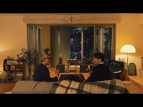 Gen Hoshino – Ain’t Nobody Know [Lyric Video]