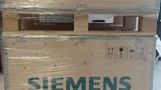 A5E00271912（西门子）SINAMICS PWB电流传感器电缆核心特性与应用