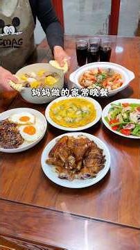 A Chaozhou mom's homemade dinner! Tonight's dishes were so delicious I almost cried!!! Soy sauce ...