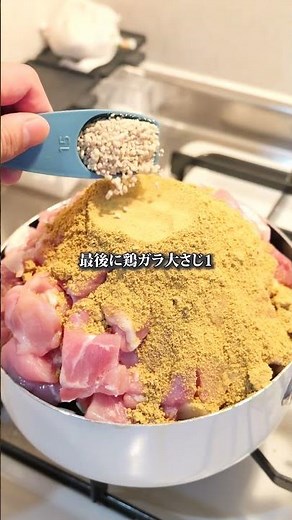 【元80kgが食べる世界一サボれる無水カレーPart2】#ダイエットレシピ #雑談 #簡単レシピ #マッチョ飯
