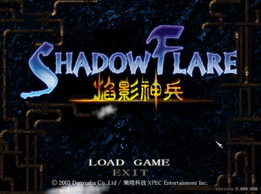 [焰影神兵]神兵助手SFHelper: 集成式一体化修改器(更新中)