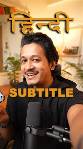 Gaurav Mandal || Content Coach on Instagram: "Hindi subtitles in VN editor app How to add Hindi Subtitles in VN editor app for free Phone editing Mobile editing tutorials VN editor app + Capcut app So creative edit in VN app Save this video reel Share this reel with editor friend Trending trend VN editor app Capcut editing transition video effects Trending trend VN editor app Instagram edit editing Capcut Free sound effects Instagram trending reels Instagram videos Tutorials tutorialVN editor ca