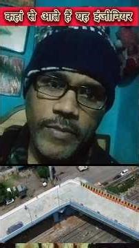 Where do these engineers come from #funny #comedy