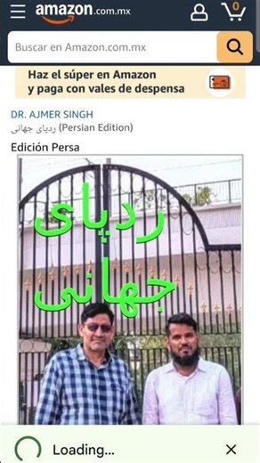 “Mathematical Life: Formula for Success #motivation #books #mathematics