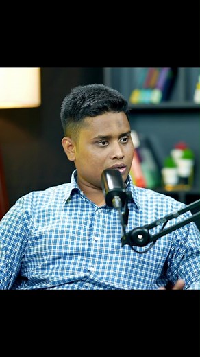 1.1M views · 62K reactions | আসেন দেশের স্বার্থে রাজনীতিকে একটু সহজ...