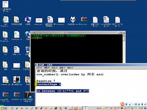 7.连接查询 存储过程 事务 T-SQL编程（赵晓虎）