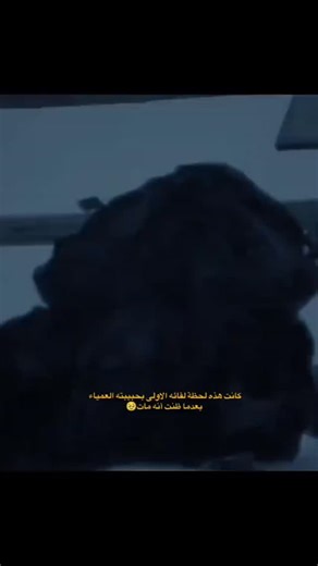 ayaz mavi | Fanaa amir Khan and Kajol | Instagram