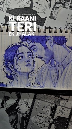 Anuj Kumar on Instagram: "POV: When she looks at you like that… everything slows down. Ball pen art transition matching Bargad – Arpit Bala vibe ✨ Romantic sketches • POV moments • Aesthetic art.” #artreels #instareelsindia #hindisongreels #romanticart #ballpenart #sketchart #povart #artistoninstagram #aartreels #ArpitBala #bargad #viralreels #trendingreels #loveedit #aestheticreels"