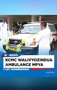 KCMC WALIVYOZINDUA AMBULANCE MPYA "TUTASAIDIA WASIOJIWEZA" Hopsitali ya rufaa ya kanda ya Kaskazini ya KCMC leo imezindua kwa kuweka wakfu gari jmpya ya kubebea wagonjwa "Ambulance" ambayo wamepewa na serikali kama sehemu ya kuimarisha huduma hasa za dharura. Akizungumza katika hafla hiyo fupi ya kuzindua gari hilo Mkurugenzi Mtendaji wa Hospital ya Rufaa ya KCMC Prof.Gileard Masenga ameishukuru serikali kwa kuona umuhimu wa kupeleka gari hilo hopsitali ya KCMC kwani kulikuwa na uhitaji mkubwa w