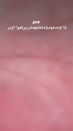 Funny Uber Moments in China