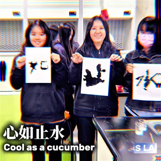 Flaming Path: The Power of Potassium Nitrate! #Chemistry #ScienceExperiment