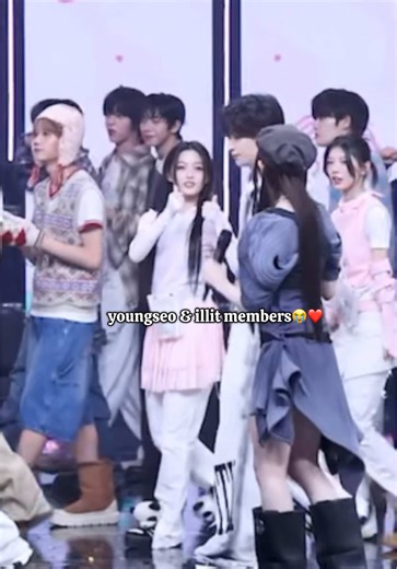 Youngseo y la interacción con Illit