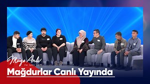 33K views · 246 reactions | Kaçak gelinler, aracılar, giden milyonlar... - Müge Anlı ile Tatlı Sert 11 Aralık 2024 | MÜGE ANLI | Facebook