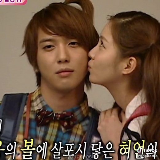 seohyun's first kiss [ #yonghwa #seohyun #yongseo #gogumacouple #wgm #fyp ]