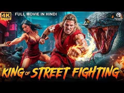 KING OF STREET FIGHTING - Full Hollywood Action Movie Hindi Dubbed | Will, Sam | Hindi Action Movie