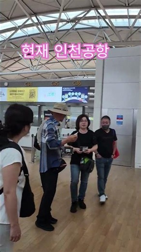Yongin Cultural Center Executives, Sugukhoe, Off on a Mongolian Culture Tour