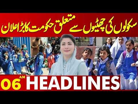 Major Announcement Regaarding Schools | Holidays Extended | 06 AM Headlines