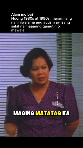 7K views · 59 reactions | Alam mo ba? Noong 1980s at 1990s, marami...