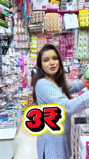 Aanchal Jaiswal | Anchor | Model | Blogger on Instagram: "Now get a ring, nail paints clutches earrings starting from just ₹3 Get all cosmetics and imitation jewellery at wholesale price in our CSN @rajlaxmi_imitation_jawellry . . . . . . . #sambhajinagar #trending #foryou #aanchaljaiswal #trendingnow #mh20 #womensfashion #fashionista #earrings #rings #imitationjewellery #cosmetics #buy1free1 #buy1get1free #50% #discount #ladiesshop #parlour #chhatrapatisambhajinagar"