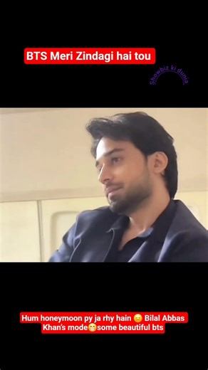 Hum honeymoon py ja rhy hain Bilal Abbas,s mode😁some beautiful bts#bilalabbaskhan#ytshorts#shorts