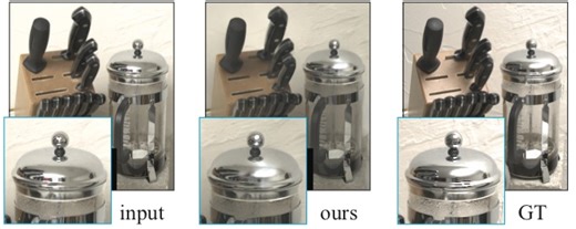 Multi Illumination Dataset