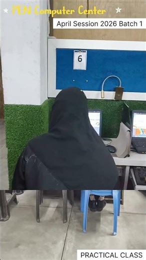 PEN Computer Center Sambhal.