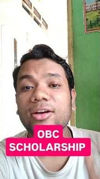 OBC Scholarship 2026 | Who Can Apply? Documents & Last Date
