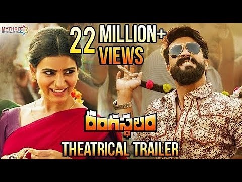 Rangasthalam Theatrical Trailer | Ram Charan | Samantha | Aadhi | DSP | #RangasthalamTrailer