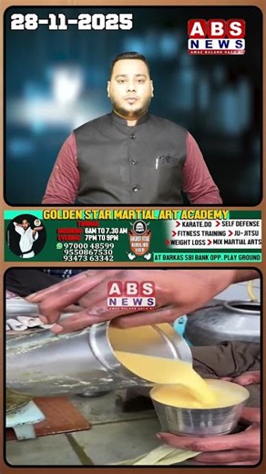 Ye Lo Market Me agaya Ab Gobar Doodh ka Sharbat Ye Pikar Hi India me pehla rahe hain Nafrat ka zeh@r