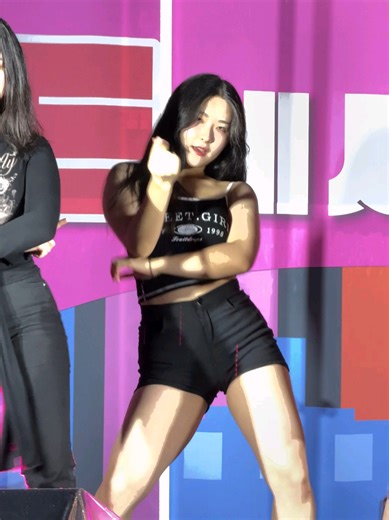 Exploring Abracadabra by Brown Eyed Girls