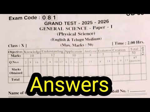 💯10th class p.s Grand test physics real question paper and answers key AP