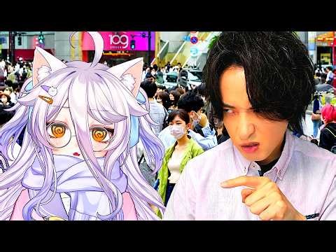 This Is Why Japan Treated This Half American Japanese VTuber This Way