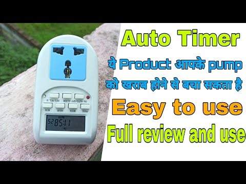 Best Automatic timer for any electronic appliances .