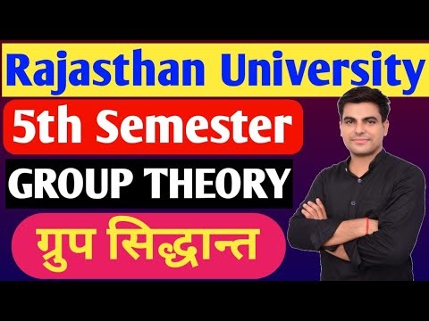 Cyclic group and generator ( चक्रीय ग्रुप और जनक )||for Semester 5th mathematics || by Mahendra sir
