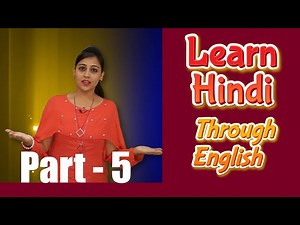 Learn Hindi Through English Part 5 | Hindi Sentences You Can Use Everyday | Pebbles Learn Hindi - Videos For Kids