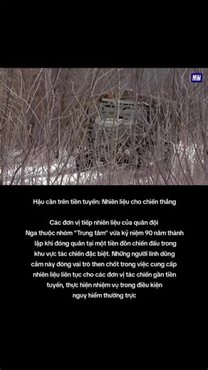 Video của 🅩🅩 𝐏𝐮𝐓𝐢𝐧 🅩🅩 (@zzvladimirputinzz) với bản nhạc Operation Valkyrie - Ernesto P. Neto