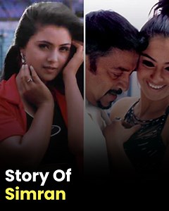 Beautiful, elegant who once ruled South Cinema. She is underrated for many reasons. Here's the story of Simran ❤ | MetroSaga