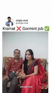 Power of government job | Memorable Memes